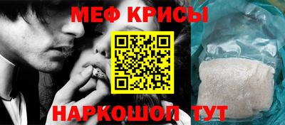 ПСИЛОЦИБИНОВЫЕ ГРИБЫ Славгород