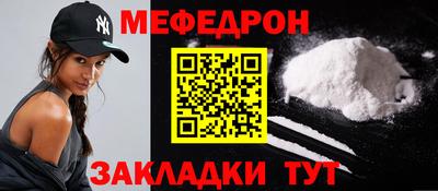 ПСИЛОЦИБИНОВЫЕ ГРИБЫ Славгород