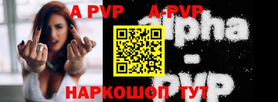 ПСИЛОЦИБИНОВЫЕ ГРИБЫ Славгород