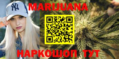 винт Славянск-на-Кубани