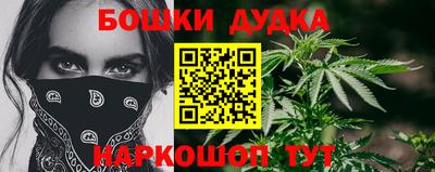 ПСИЛОЦИБИНОВЫЕ ГРИБЫ Славгород