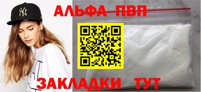 ПСИЛОЦИБИНОВЫЕ ГРИБЫ Славгород