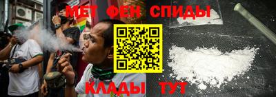 ПСИЛОЦИБИНОВЫЕ ГРИБЫ Славгород
