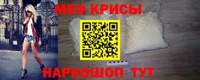 ПСИЛОЦИБИНОВЫЕ ГРИБЫ Славгород